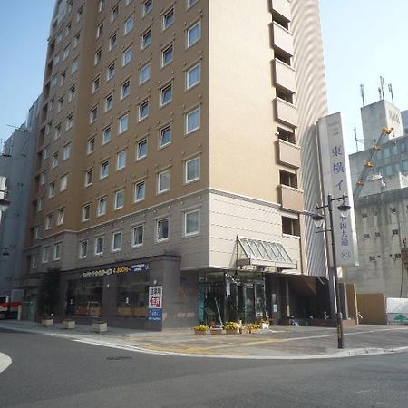 Toyoko Inn Hiroshima Heiwa-Odori Ngoại thất bức ảnh