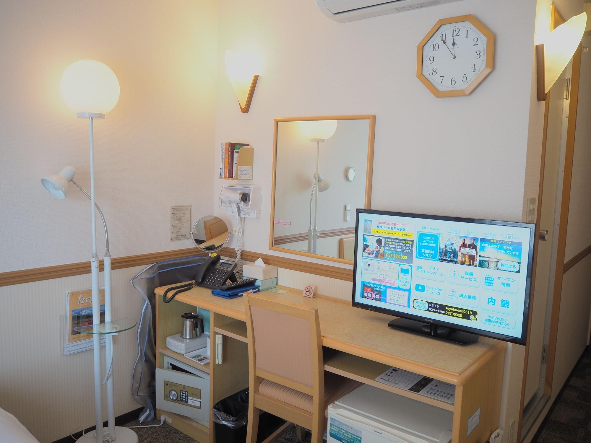 Toyoko Inn Hiroshima Heiwa-Odori Ngoại thất bức ảnh