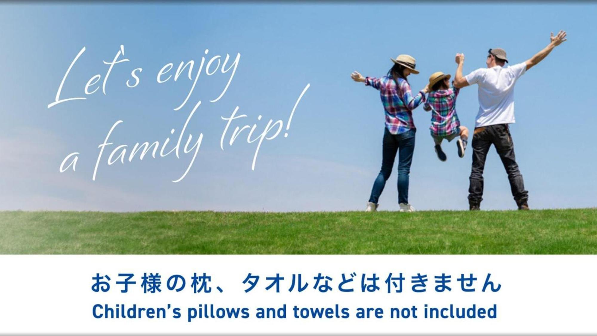 Toyoko Inn Hiroshima Heiwa-Odori Ngoại thất bức ảnh