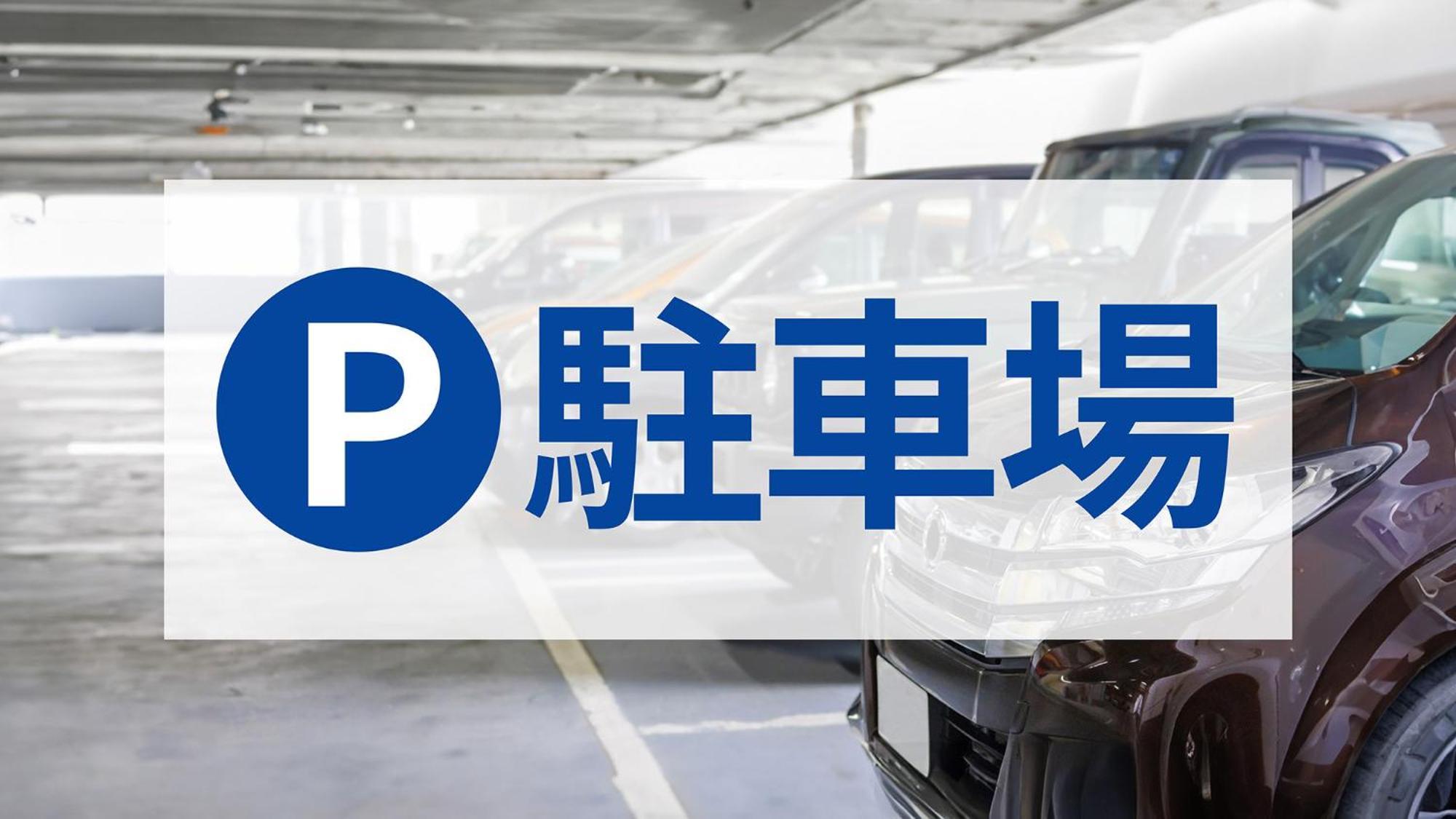 Toyoko Inn Hiroshima Heiwa-Odori Ngoại thất bức ảnh