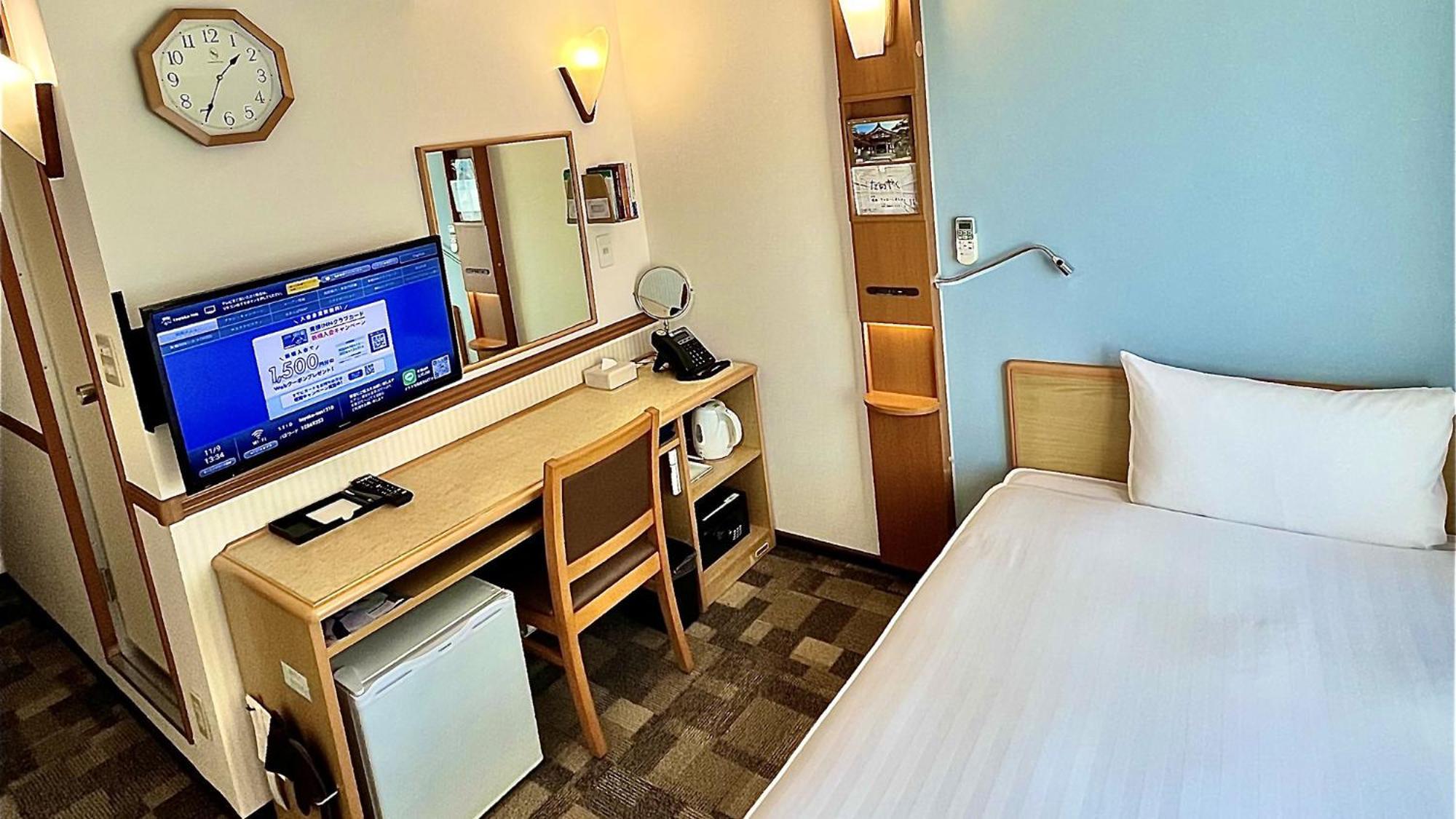 Toyoko Inn Hiroshima Heiwa-Odori Ngoại thất bức ảnh