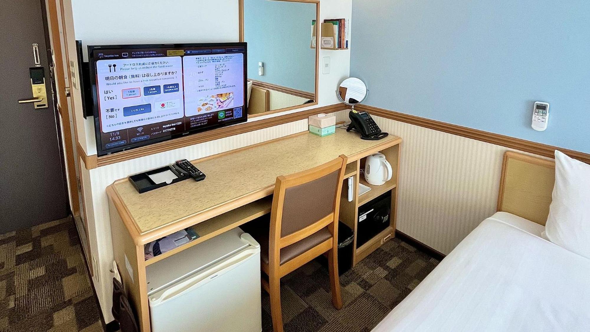 Toyoko Inn Hiroshima Heiwa-Odori Phòng bức ảnh