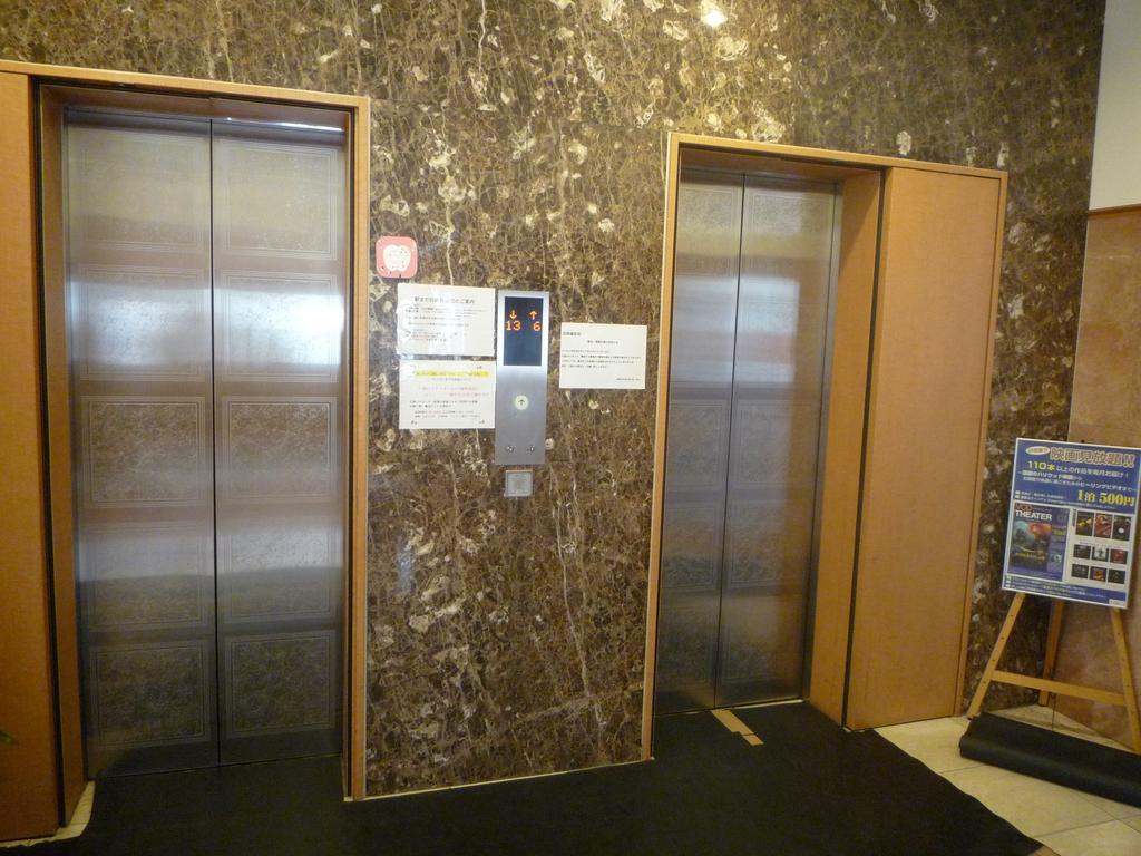 Toyoko Inn Hiroshima Heiwa-Odori Ngoại thất bức ảnh
